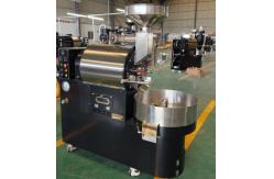 China 12kg Coffee Roaster Machine Automatic Coffee Roaster Afterburner Roasting Machine supplier