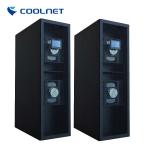 Computer Room In Row Air Conditioning Unit with EC Centrifugal fan for sale