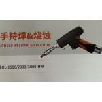 HANDHELD LASER  WELDING & ABLATION for sale