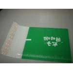 Green Colored Poly Bubble Mailers , Bubble Shipping Envelopes Heat Insulation for sale