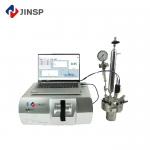 Advanced Laser Online Raman Analyzer For Liquids 785nm With Deep Cooling for sale