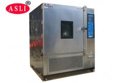 China Automatic LCD Touch Screen Controlled Constant Temperature And Humidity Test Chamber supplier