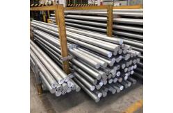 China 6063 6061 T6 Aluminium Round Bar Billet Rod supplier