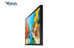 China X86 Outdoor LCD Display , Digital Advertising Screens 0 - 60℃ Operating supplier