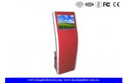 China Office Building Stylish Freestanding Touch Screen Kiosk For Information Checking supplier