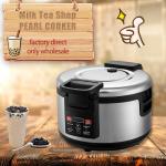2200W 16 Quart 2.7KG Sago Tapioca Pearl Cooker For Cake Shop for sale