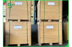 China 80gsm White Printing Paper Magazine Printing With 100% Virgin Pulp Material supplier