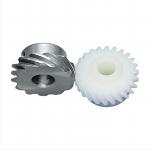 Stricutting Machine Gear Screw Gear Efficient Industrial Sewing Machine Gear for sale