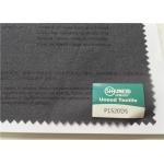 Lightweight Double Sided Fusible Interfacing Suitable For Fashion Fabric for sale