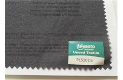 China Lightweight Double Sided Fusible Interfacing Suitable For Fashion Fabric supplier