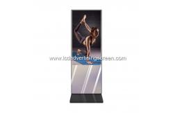 China Sport Fittness Dual Function Mirror Lcd Advertising Kiosk 300 Cd/M2 supplier