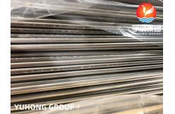 China ASTM A213 A269 TP316L Austenitic Seamless Bright Annealed Tube supplier