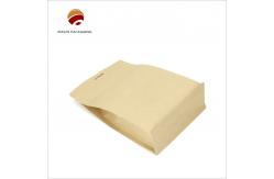 China Customized Moisture Proof Kraft Paper Bags For Food And Beverage Packaging supplier