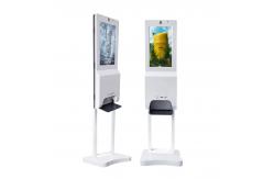 China 1080P 21.5 Inch Infrared Fever Detector LCD Advertising Screen supplier