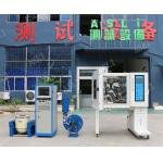 TUV Environmental Shaker Vibration Test Temperature Climatic Combined Vibration Chamber