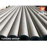 ASTM A790 UNS 31803 Duplex Steel Seamless Pipe For Oil And Gas Refining for sale