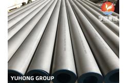 China ASTM A790 UNS S31803 /32205 Duplex Stainless Steel Pipes For Heat Exchanger supplier