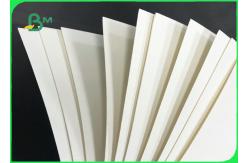 China Highly Absorbent 18pt 25pt Cream White Coaster Board For Beer Mat supplier