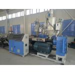Fully Automatic PE Pipe Single Screw Extruder 85kg/H for sale