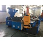 PP PE Film Plastic Granules Making Machine , Waste Plastic Recycling Pelletizing Machine for sale