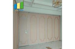 China Gypsum Sliding Folding Door Acoustic Movable Partition Wall Board For Hotel supplier