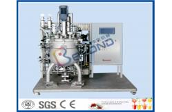China Customize Stainless Steel Tanks With PLC Controller Convenient Operation supplier