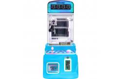 China Blue Customized Children's Game Machine Coin-operated Plush Toy Arcade Game supplier