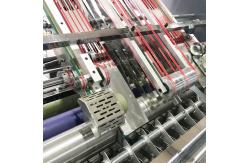 China Carton Packaging Flute Paper Laminating Machine PLC Core supplier