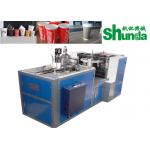 Automatic Paper Cup Machine with 160 Pcs/Min& 135-450GSM Material for sale