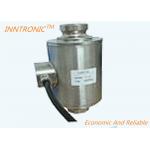 Load Cell IN-GD analog 30t C2 C3 Truck Scale Canister Type Alloy Steel/SS column weightbridge weight sensor IP68 2mv/v for sale