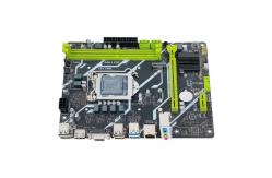 China Intel H110 Chipset Lga 1151 Matx Motherboard Dual Channels DDR4 Desktop PC Mainboard supplier