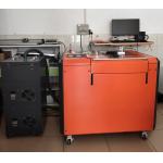 1.25sqm/hour Flexo CTP Machine for Label Printing Polymer Plate Making for sale