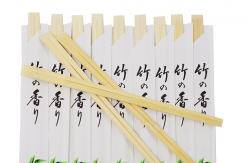 China Custom Disposable Tensoge Bamboo Chopsticks For Restaurant supplier