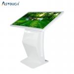 43 Inch Touch Screen Kiosk Digital Display Field Maintenance for sale