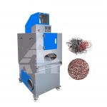 30Kg/H-50Kg/H Small Copper Wire Granulator Copper Cable Granulator