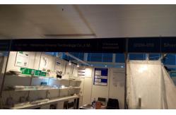 China Recessed Emergency Light manufacturer