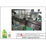 Capacity 4000-8000b/H Cap Closing Machine , Touch Screen Control Pneumatic Capping Machine