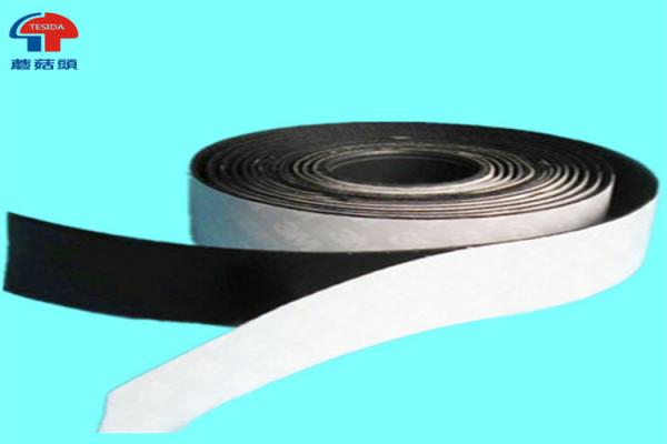 Elastic Back To Back , Nylon Hook Loop Fastener Tape