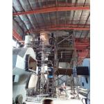 Superfine Metal Powder Manufacturing Process For Highly Chemical Purity Material for sale