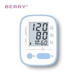 LED Electronic Digital Blood Pressure Meter Home Use Portable Sphygmomanometer for sale