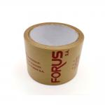 Water Activated Non Reinforced Custom Kraft Tape for sealing for sale