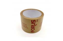 China Self Adhesive Gummed Kraft Paper Tape For Reinforcing supplier