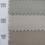 Good Stain Resistance Cotton Spandex Fabric for Different Applications for sale