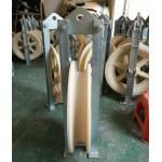 Power Transmission Line Stringing Tools MC Nylon Sheave 118kg Weight for sale
