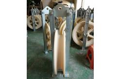 China Power Transmission Line Stringing Tools MC Nylon Sheave 118kg Weight supplier