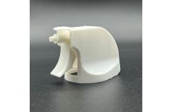 China Eco-Friendly Spray Trigger Gun for Gardening - Adjustable Flow, Comfortable Handle supplier