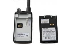 China MSTAR A2D+ Digital Analog Automatic Switching Encrypted Communication Walkie Talkie supplier