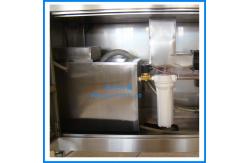China UV Accelerated Weathering Tester , PID SSR Control Weathering Testing Machine supplier