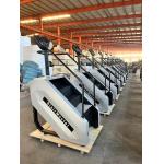 Room Studio Silent Walking Powered Electrical Cardio Stepper Stair Climbing Machine