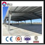 Recyclable Steel Structural Components Construction Steel Plates SGS Certificate for sale
